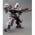 Armored Core figurine Fine Scale Model Kit 1/72 GA GAN01-Sunshine-E Feedback 18 cm