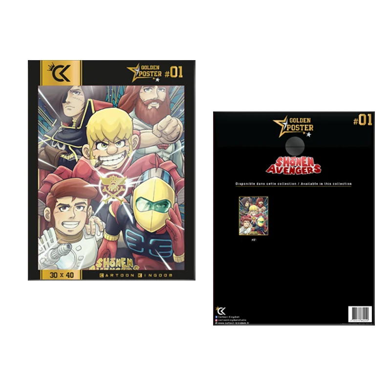 Posters et wallscrolls Shonen Avengers Ultimate Golden Poster 30X40cm