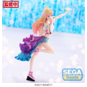 SEGA43244 Macross Frontier Series - FIGURIZMa Sheryl Nome Labyrinth of Time Ver. 19 cm SEGA43244 Macross Frontier Series - FIGURIZMa Sheryl Nome Labyrinth of Time Ver. 19 cm