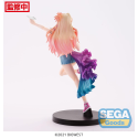 Macross Frontier Series - FIGURIZMa Sheryl Nome Labyrinth of Time Ver. 19 cm Macross Frontier Series - FIGURIZMa Sheryl Nome Labyrinth of Time Ver. 19 cm