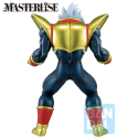 BM-236551 DRAGON BALL GT - Super Baby 2 - Figurine VS Omnibus Ultimate Ichibansho 26cm BM-236551 DRAGON BALL GT - Super Baby 2 - Figurine VS Omnibus Ultimate Ichibansho 26cm