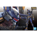 Evangelion: Real Grade - Kit modèle EVA Mark 06