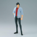 Figurine CITY HUNTER THE MOVIE ANGEL DUST - Ryo Saeba - Figurine 20cm Figurine CITY HUNTER THE MOVIE ANGEL DUST - Ryo Saeba - Figurine 20cm