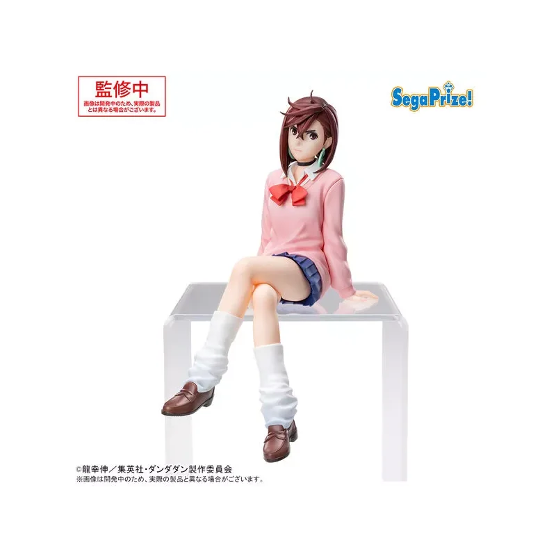  Dandadan Figurine Ayase Momo Premium Chokonose Ver. 14cm