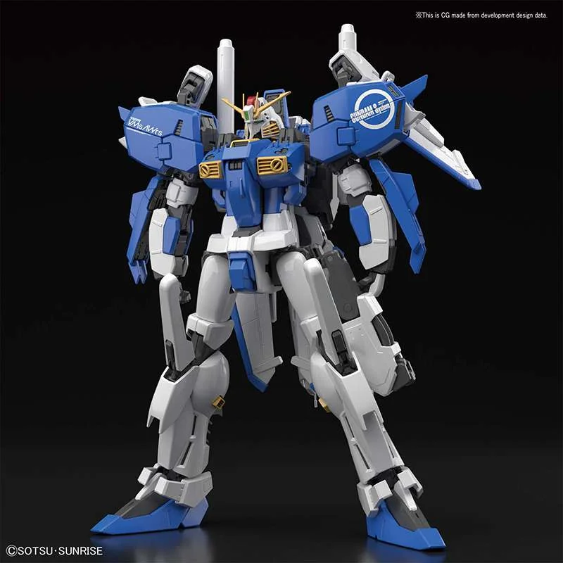 Gundam – Maquette MG 1/100 Ex-S Gundam/S Gundam