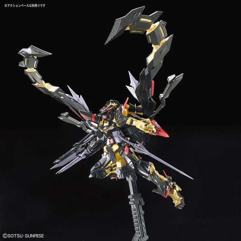 Gundam Gunpla RG 1/144 024 Gundam Astray Goldframe Amatsu Mina
