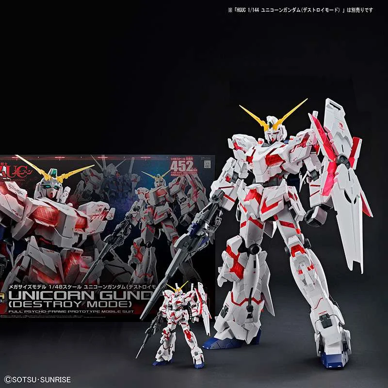 Gundam Unicorn: Unicorn Gundam Destroy Mode Campaign 1:48 Maquette Kit
