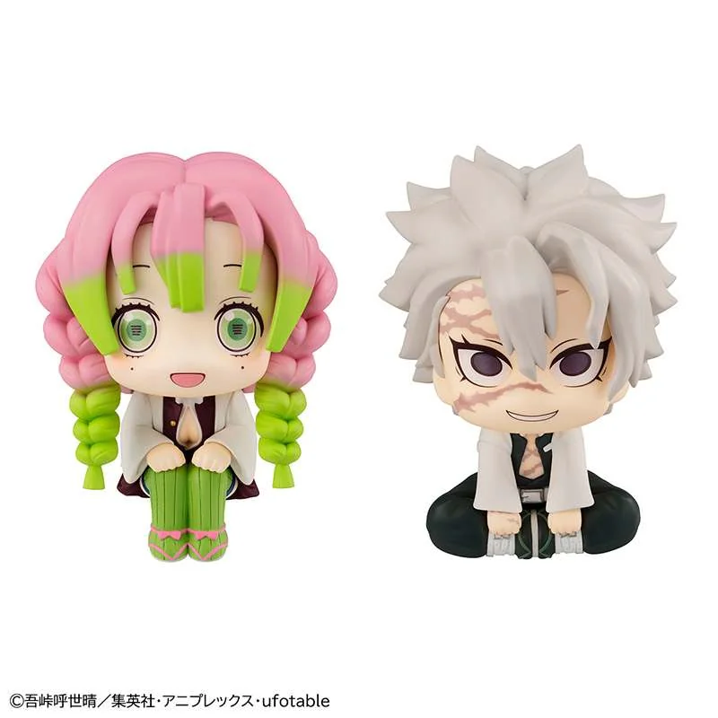 Demon Slayer Kimetsu no Yaiba statuettes PVC Look Up Kanroji Mitsuri & Shinazugawa Sanemi LTD Ver.