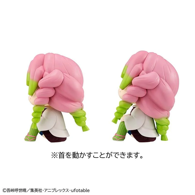 Demon Slayer Kimetsu no Yaiba statuettes PVC Look Up Kanroji Mitsuri & Shinazugawa Sanemi LTD Ver.