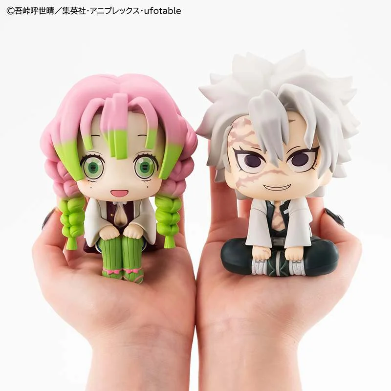 Demon Slayer Kimetsu no Yaiba statuettes PVC Look Up Kanroji Mitsuri & Shinazugawa Sanemi LTD Ver.