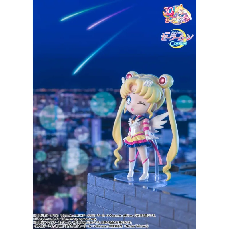 Sailor Moon Figuarts Mini Eternal Sailor Moon Cosmo Edition 9cm