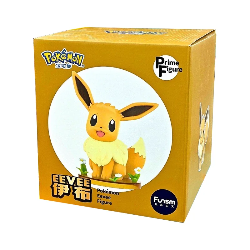 Figurine Pokemon Funism Prime Figure Eevee Evoli 20cm