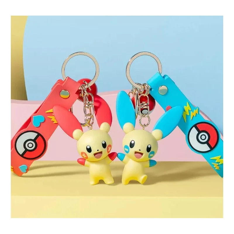 Porte-clé Pokemon Funism Keychain Porte Cle Minun Negapi 5cm
