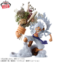 ONE PIECE - Luffy Gear 5 - Figurine 10cm ONE PIECE - Luffy Gear 5 - Figurine 10cm