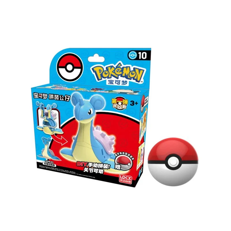 Pokemon Model Kit & Pokeball Loklass 6cm Pokemon Model Kit & Pokeball Loklass 6cm