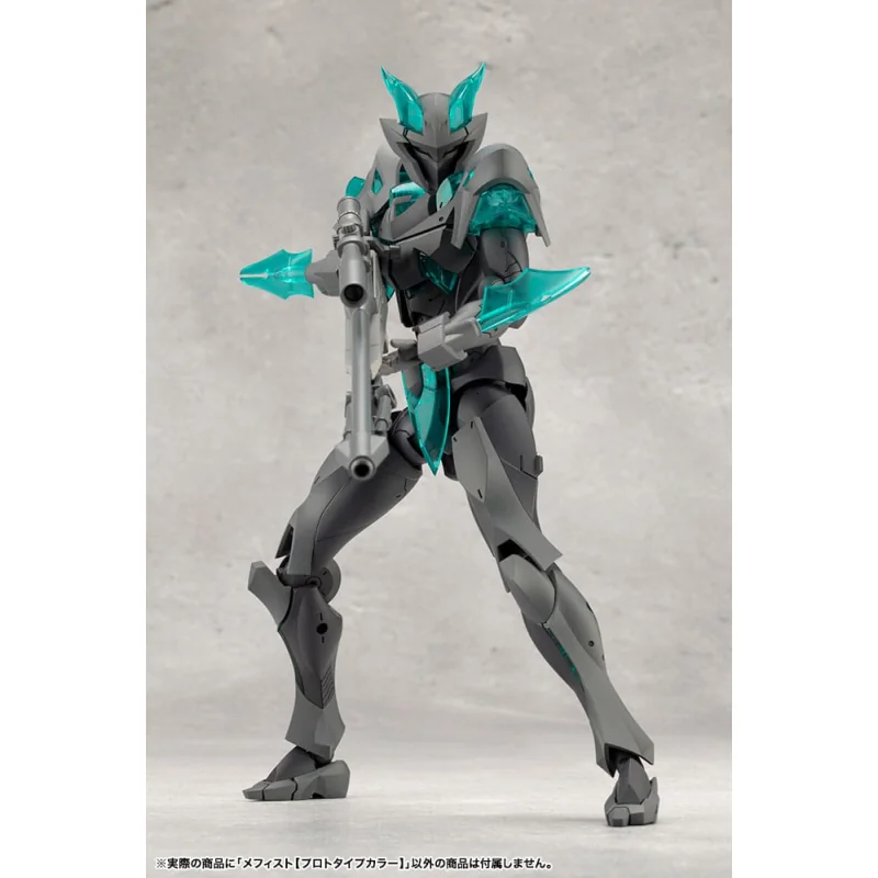 Megalomaria Unlimited Universe figurine Plastic Model Kit Mephisto Prototype Color Ver. 18 cm