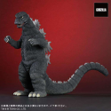 Figurine Toho Daijaiju Series Godzilla 1974 Figurine Toho Daijaiju Series Godzilla 1974
