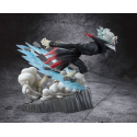 Figurine Dandadan Figuarts ZERO Okarun Transformed 15 cm Figurine Dandadan Figuarts ZERO Okarun Transformed 15 cm