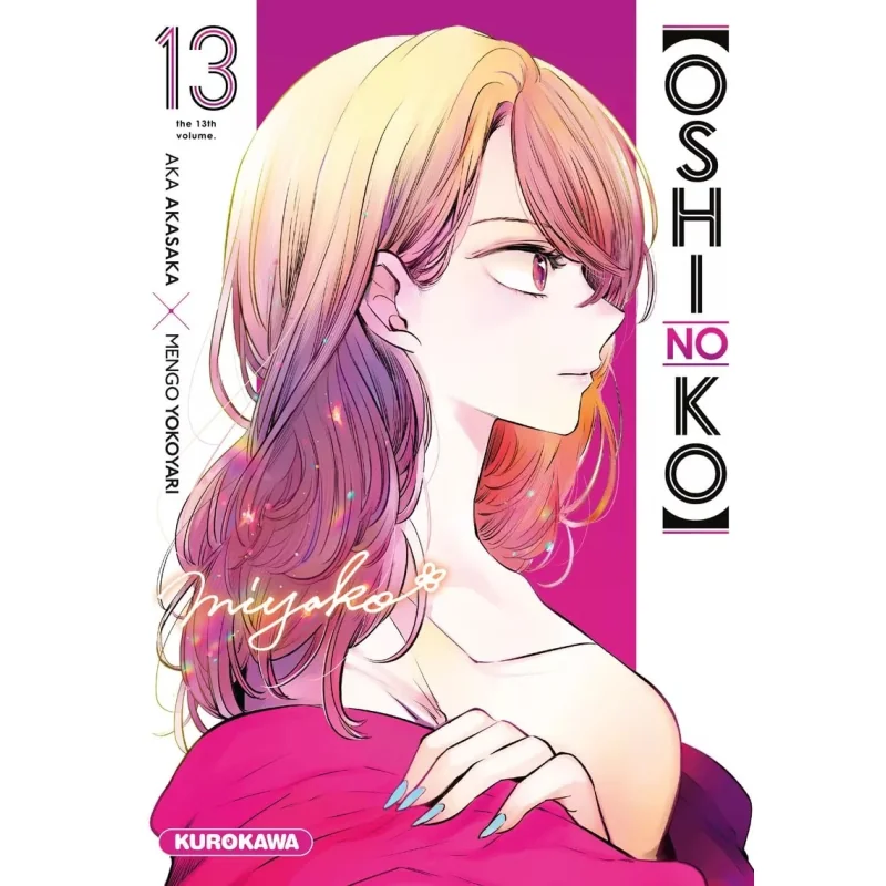  Oshi no ko tome 13