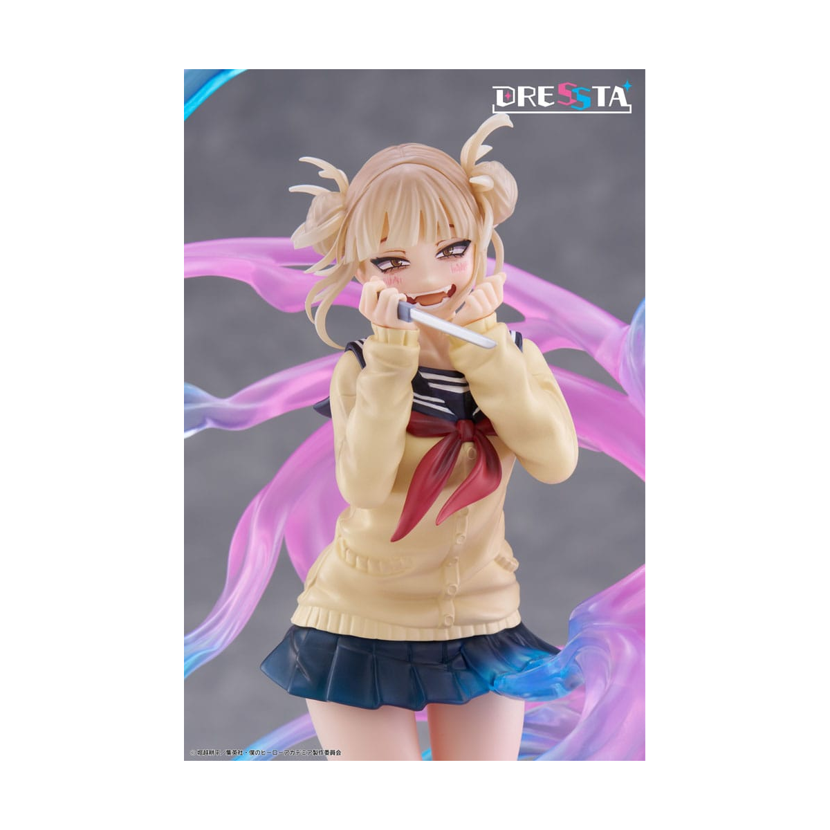 My Hero Academia - Statuette Dressta Himiko Toga 20 cm
