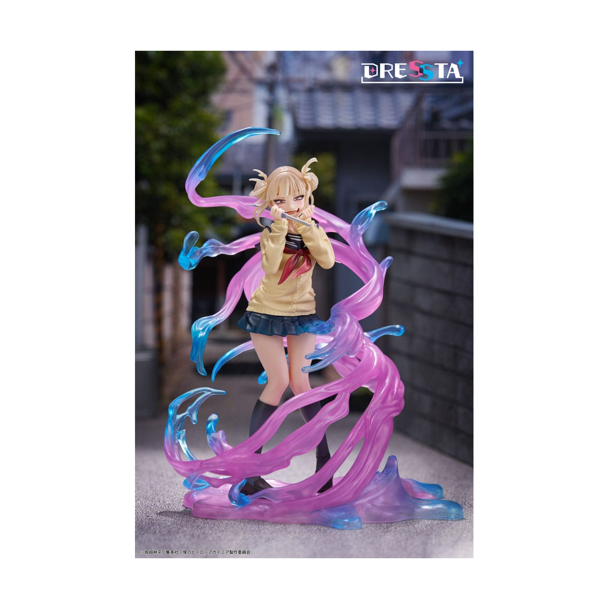 My Hero Academia - Statuette Dressta Himiko Toga 20 cm