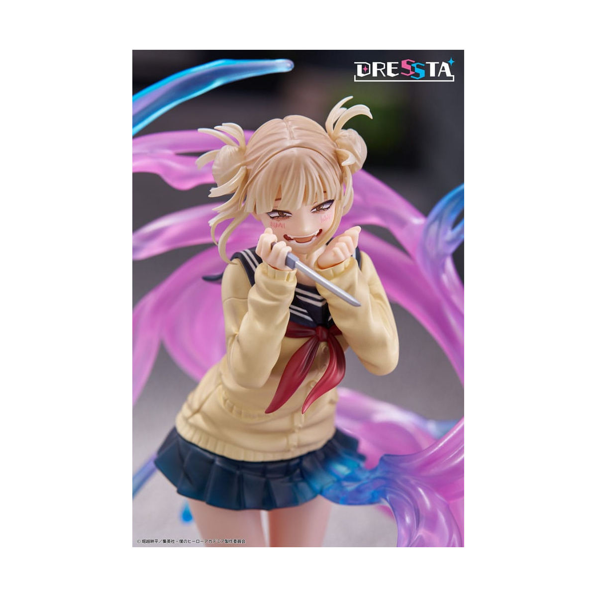 My Hero Academia - Statuette Dressta Himiko Toga 20 cm