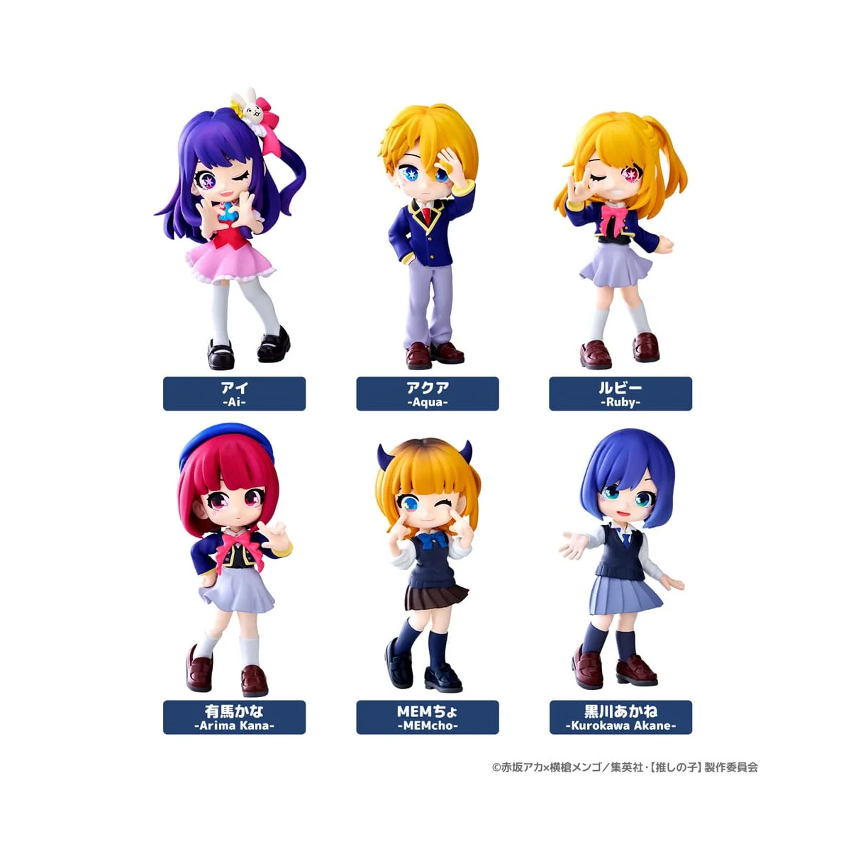 Figurine Oshi No Ko assortiment figurines PVC PalVerse 9 cm (6)