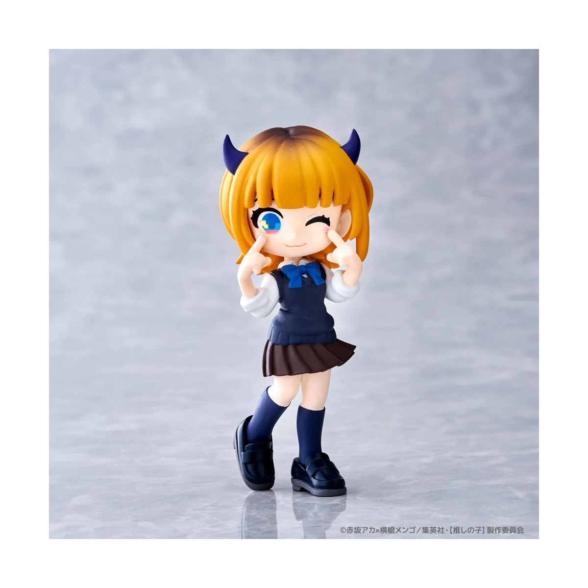 Oshi No Ko assortiment figurines PVC PalVerse 9 cm (6)