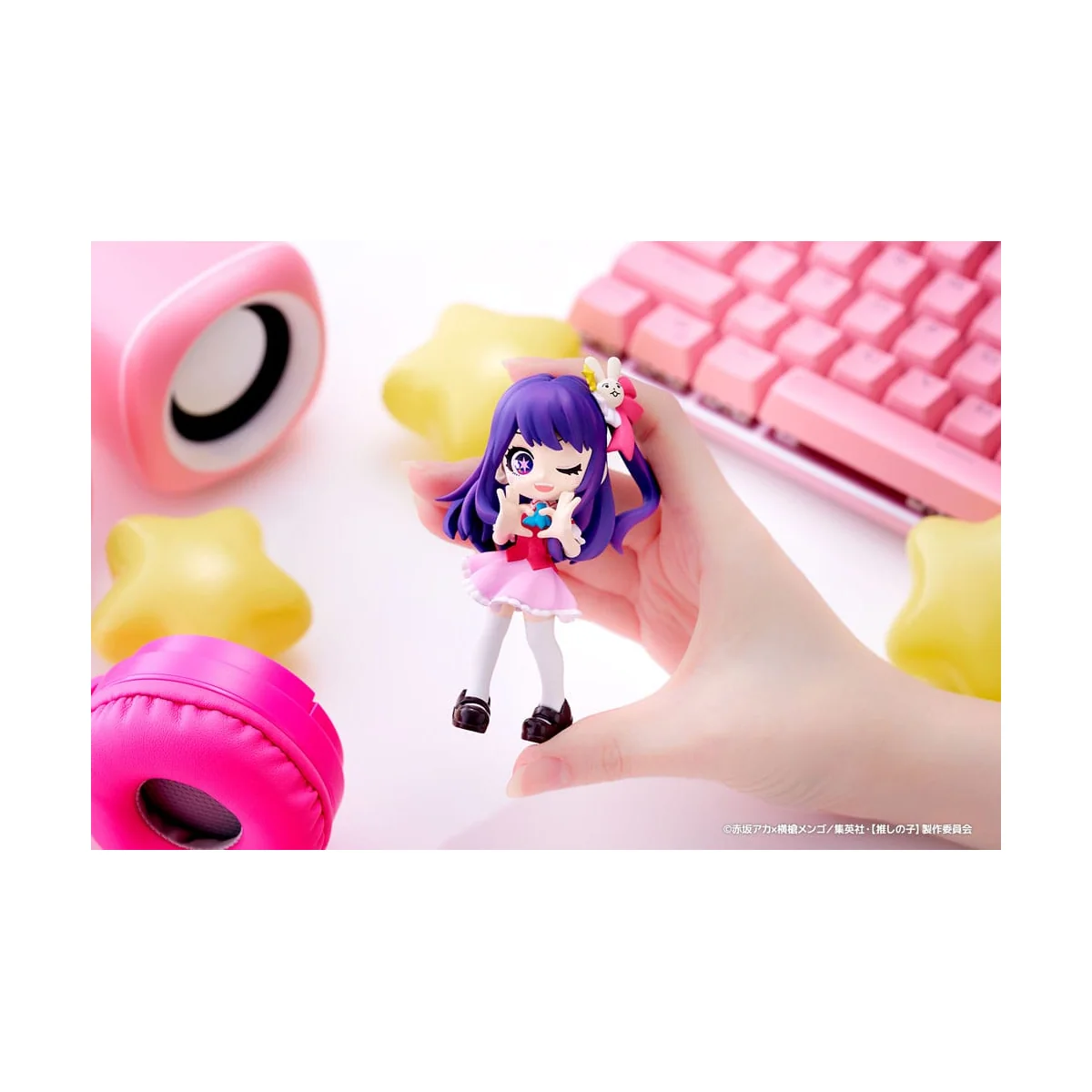 Oshi No Ko assortiment figurines PVC PalVerse 9 cm (6)