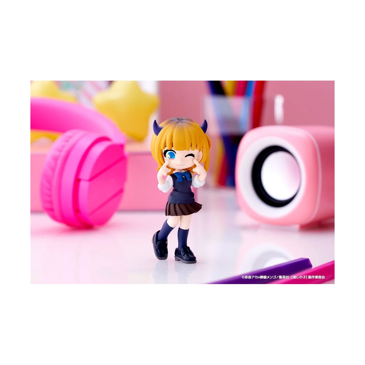 Oshi No Ko assortiment figurines PVC PalVerse 9 cm (6)