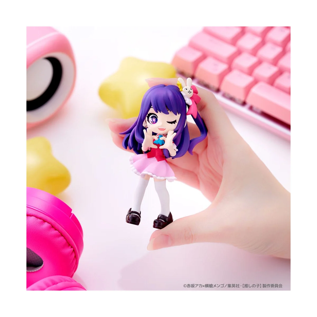 Oshi No Ko assortiment figurines PVC PalVerse 9 cm (6)