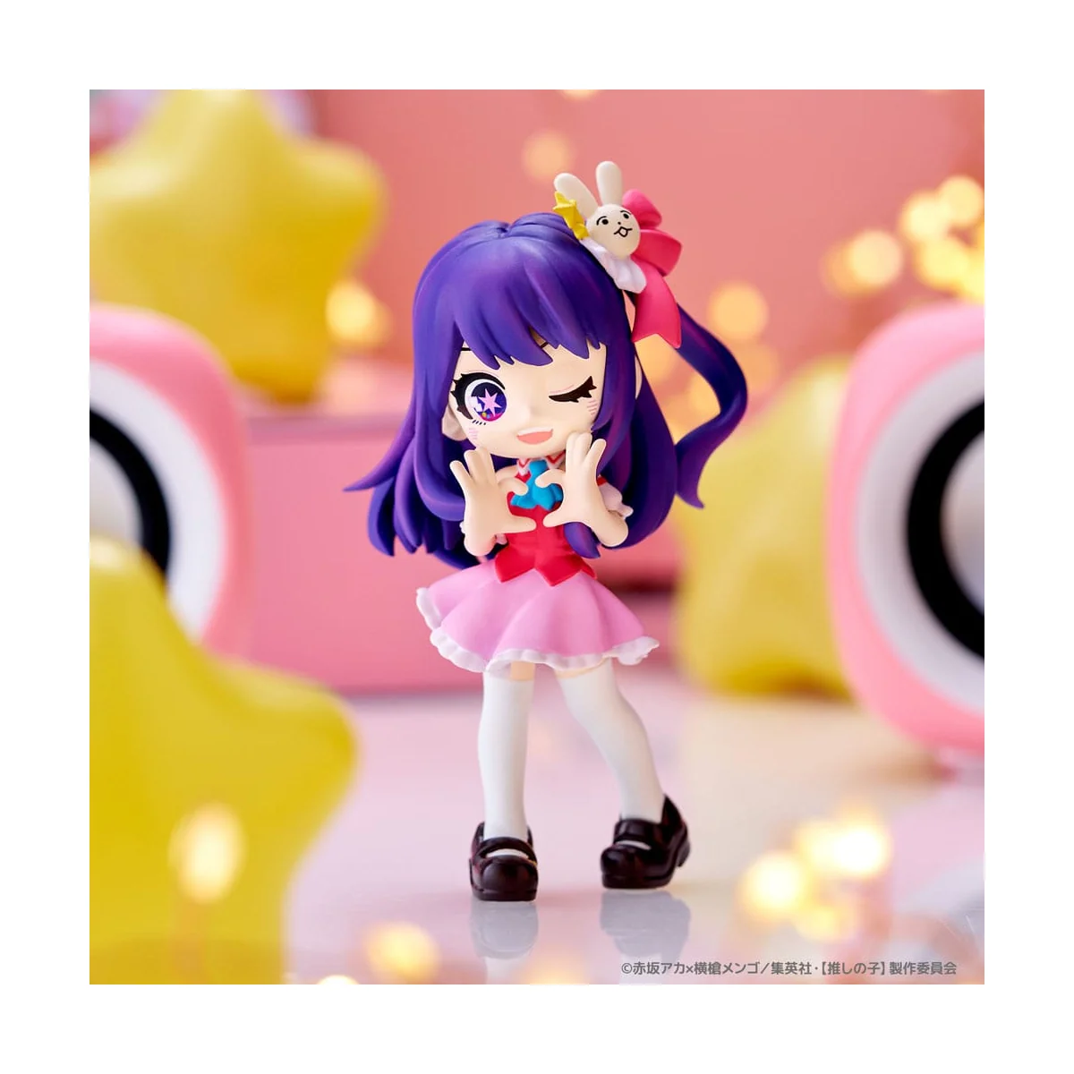 Oshi No Ko assortiment figurines PVC PalVerse 9 cm (6)