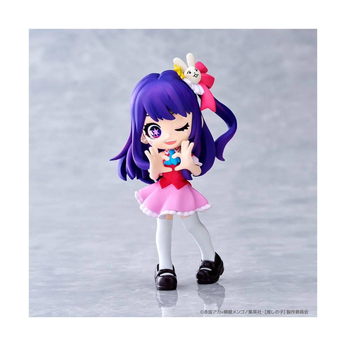 Oshi No Ko assortiment figurines PVC PalVerse 9 cm (6)