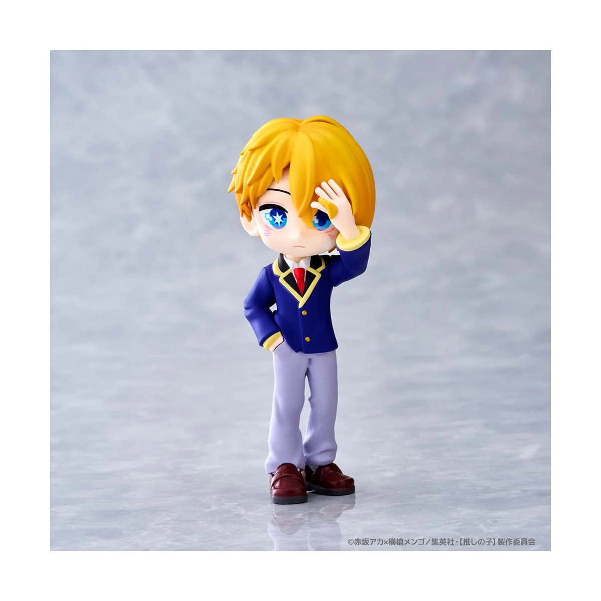 Oshi No Ko assortiment figurines PVC PalVerse 9 cm (6)
