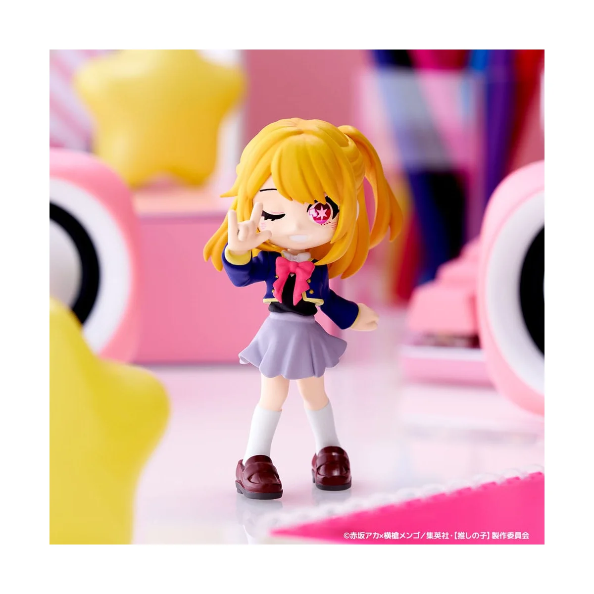 Oshi No Ko assortiment figurines PVC PalVerse 9 cm (6)