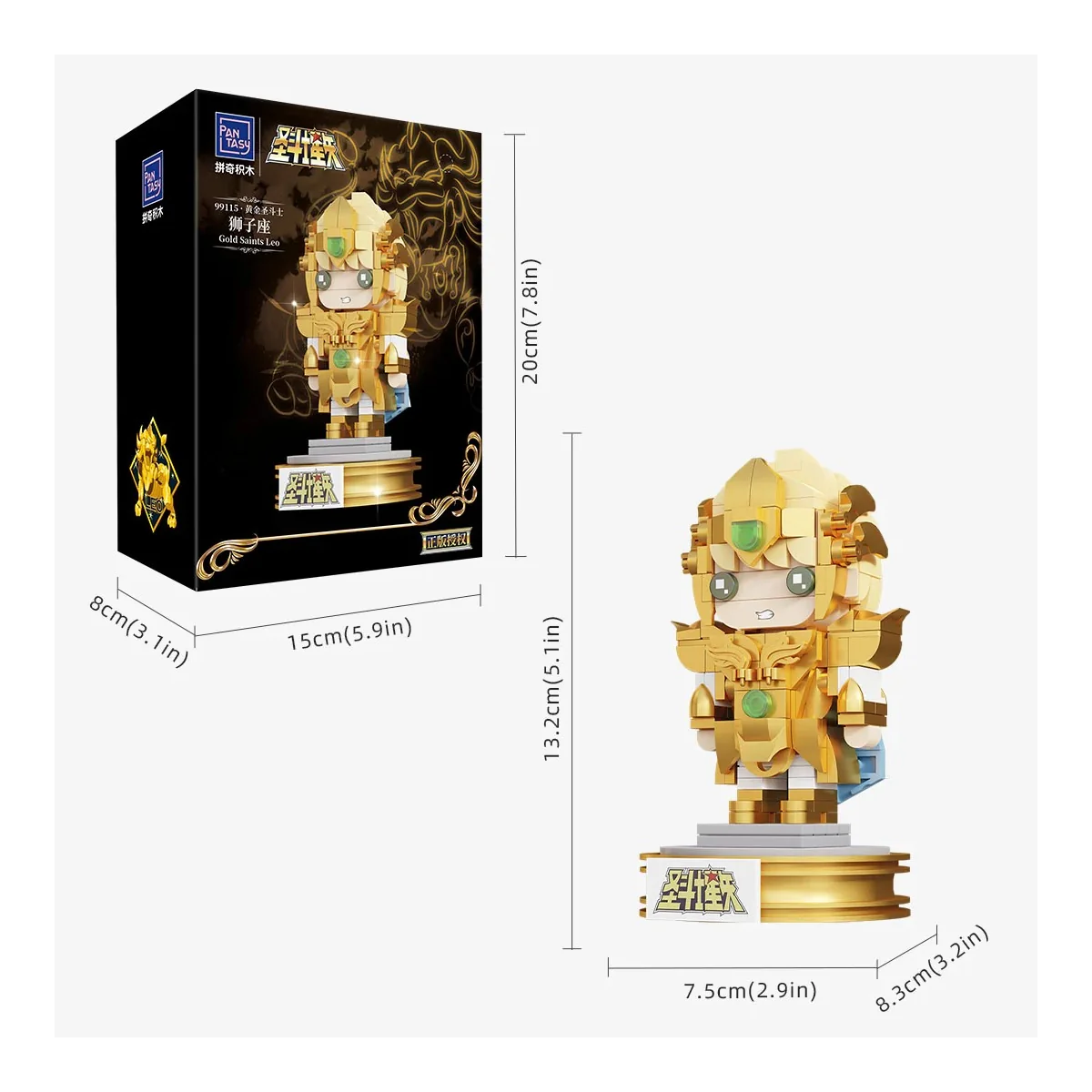 Jeu de construction Saint Seiya Pantasy Mini Gold Leo 14cm