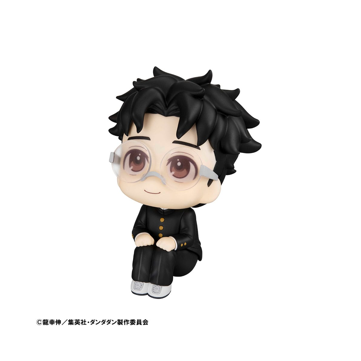 Dandadan - statuette Look Up Momo & Okarun 11 cm (with gift)