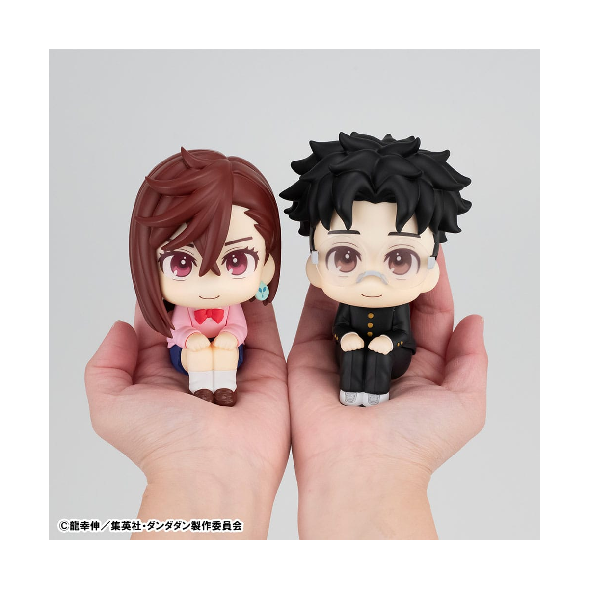 Dandadan - statuette Look Up Momo & Okarun 11 cm (with gift)