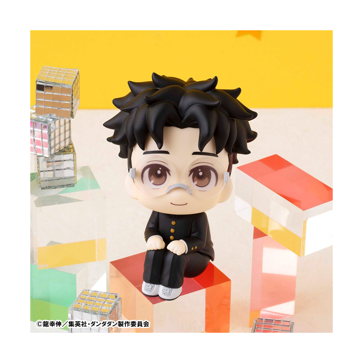 Dandadan - statuette Look Up Momo & Okarun 11 cm (with gift)