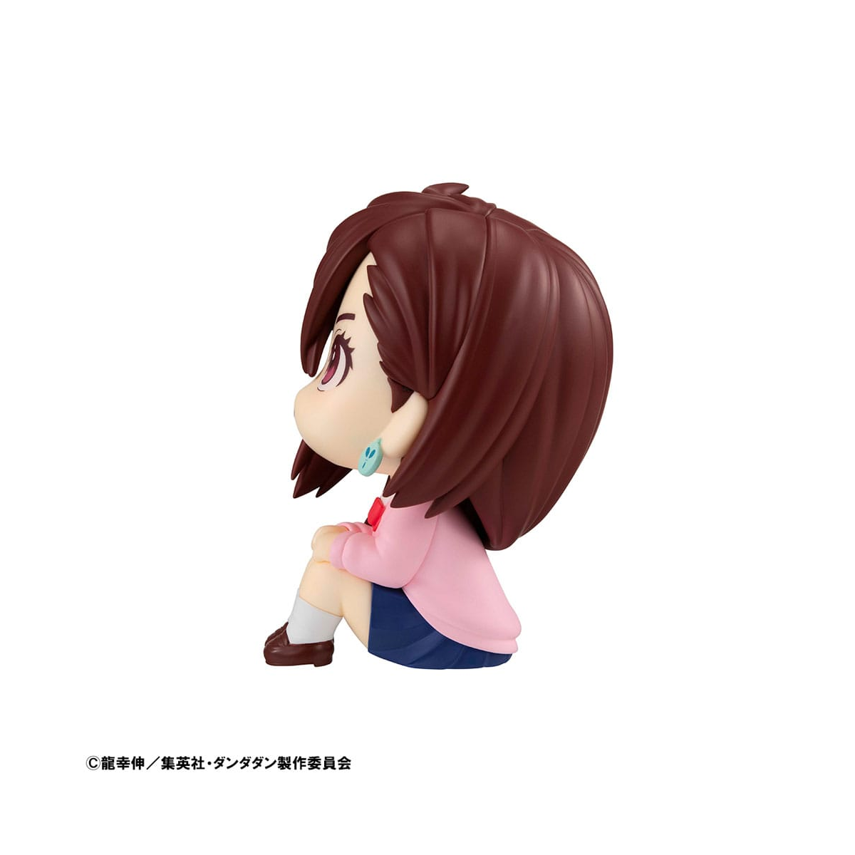 Dandadan - statuette Look Up Momo & Okarun 11 cm (with gift)