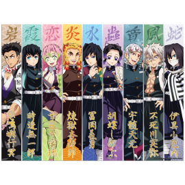  Demon Slayer - Golden Poster Piliers