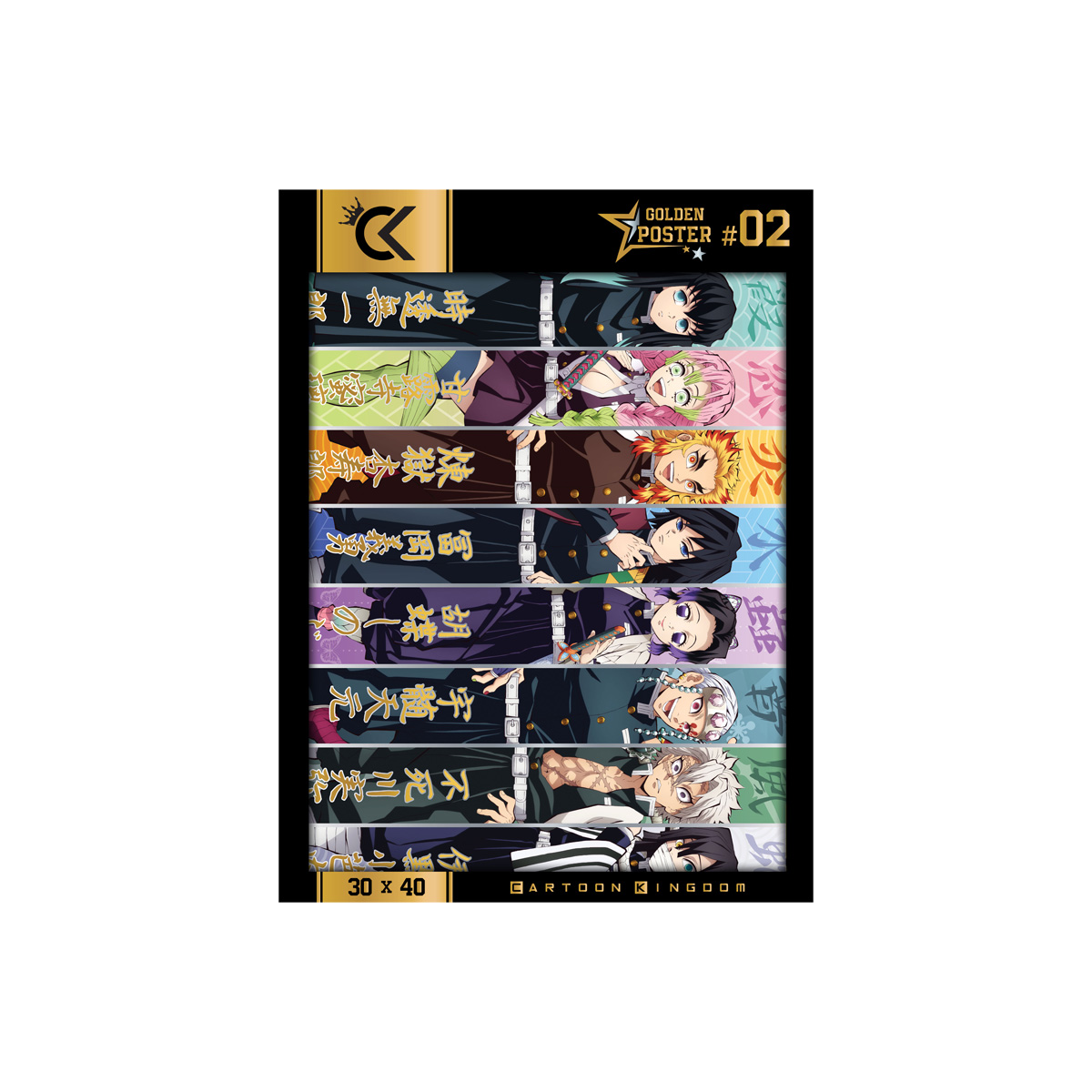 Posters et wallscrolls Demon Slayer - Golden Poster Piliers