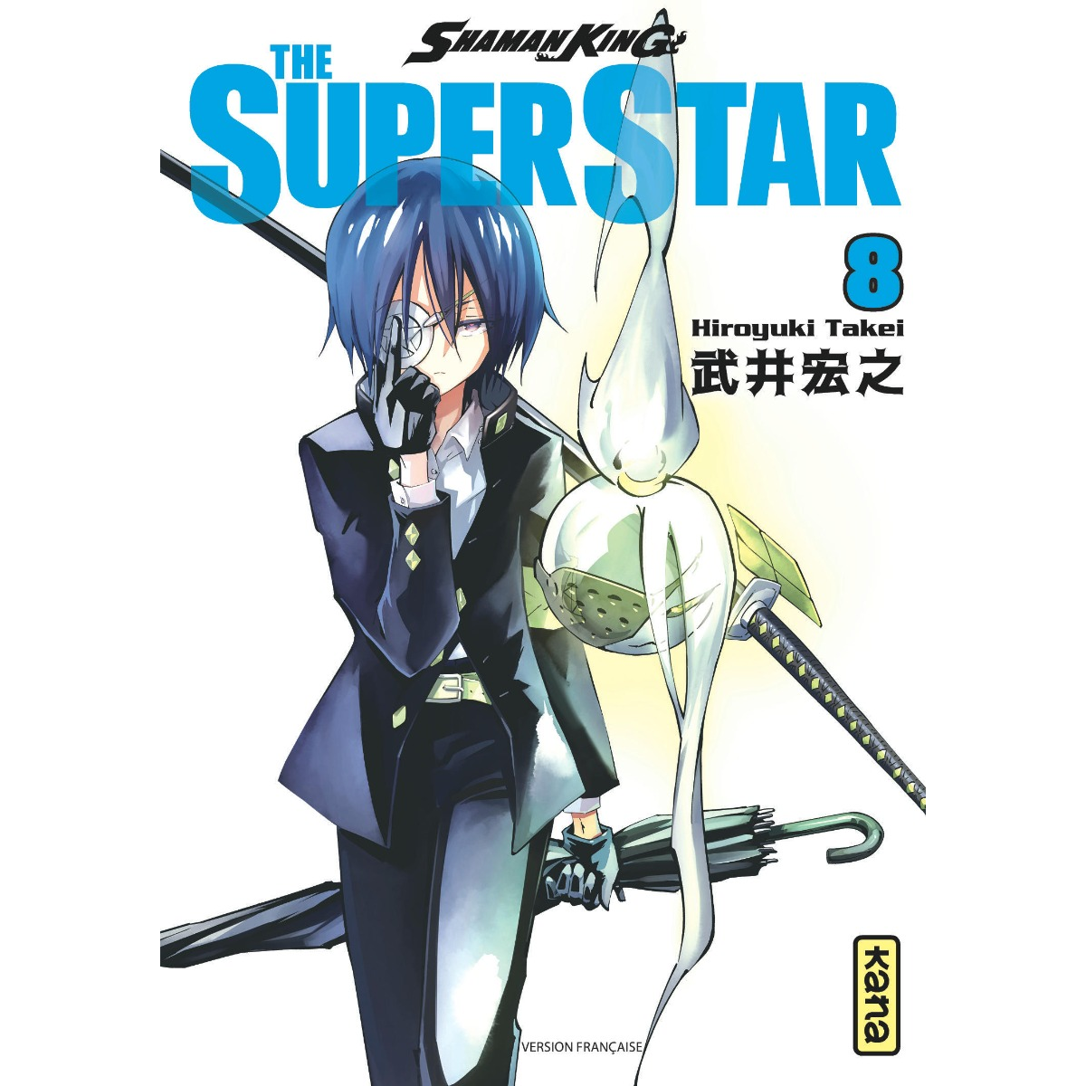 Shaman king - The super star tome 8 Shaman king - The super star tome 8