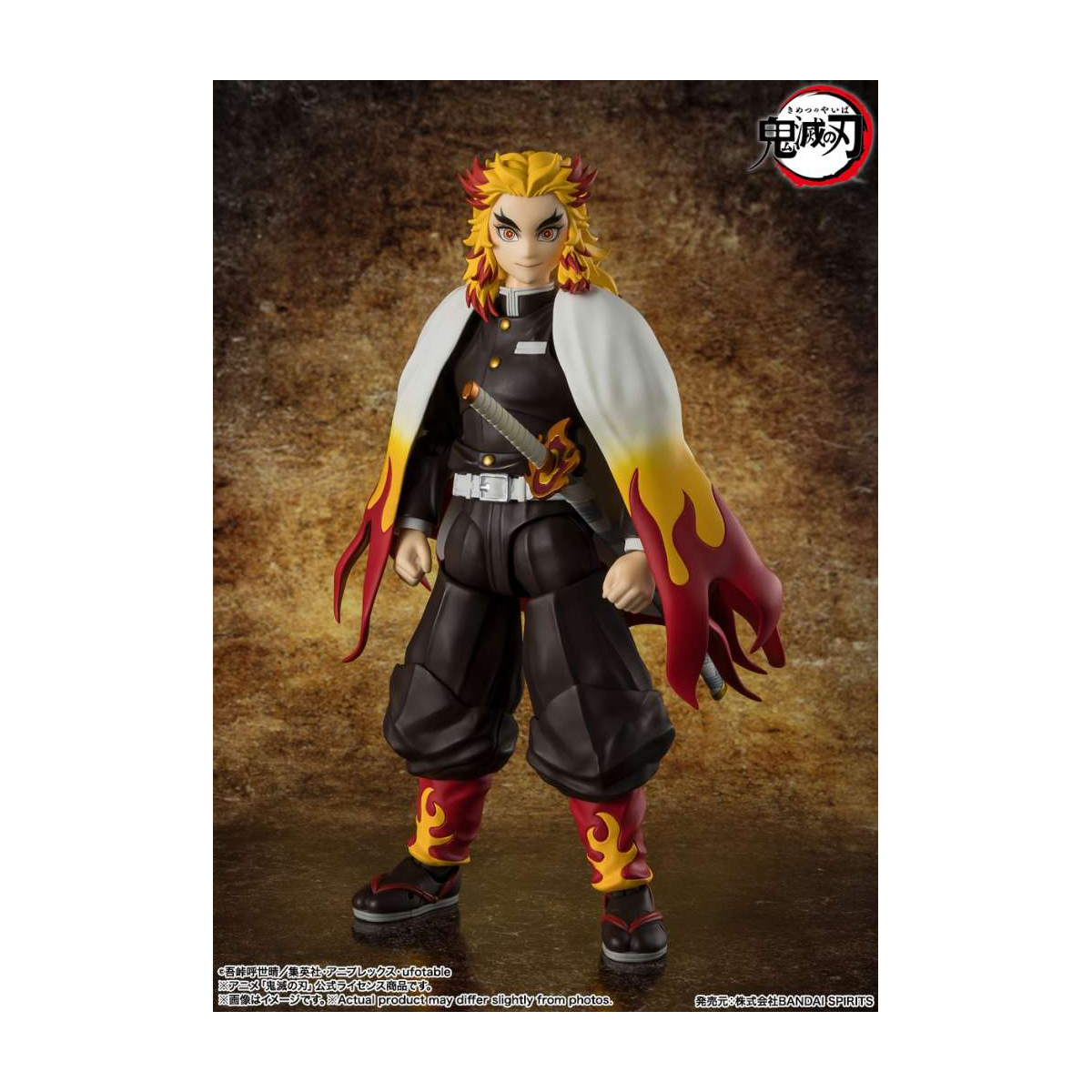 Figurine Demon Slayer - Kyojuro Rengoku S.H.Figuarts