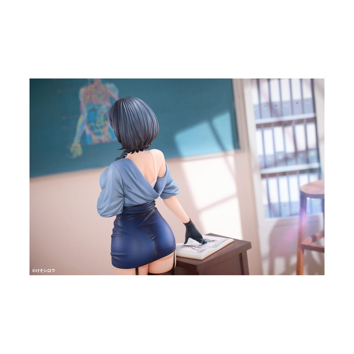 Figurine Original Character statuette 1/6 Toutotsu ni Nugidasu Tennen Bijutsu Kyoushi Rumi Illustration by Keso Shirou 28 cm