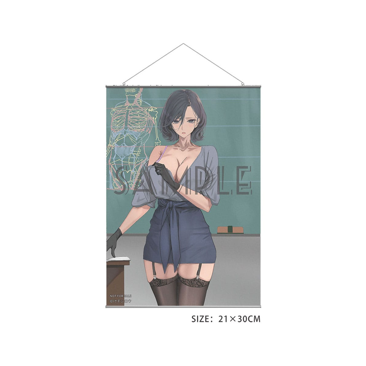 Original Character statuette 1/6 Toutotsu ni Nugidasu Tennen Bijutsu Kyoushi Rumi Illustration by Keso Shirou 28 cm
