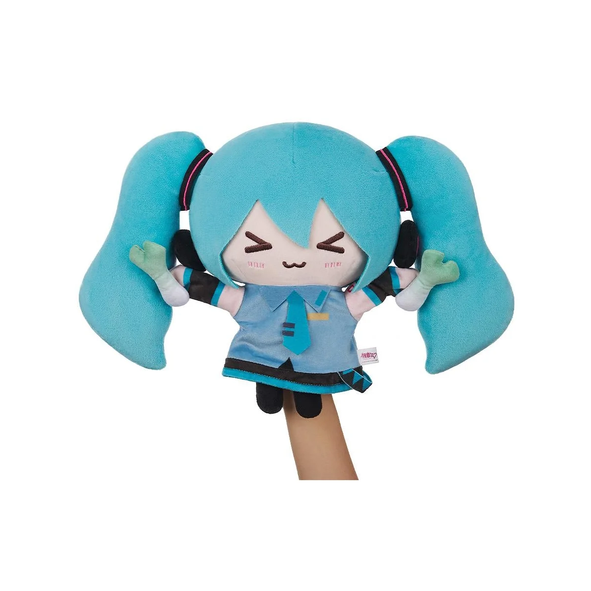 Good Smile Company HATSUNE MIKU - Marionnette 25x35cm
