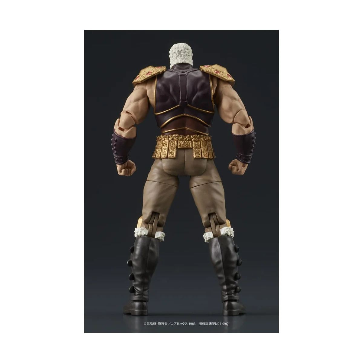 Fist of the North Star Digaction figurines Raoh & Kukuoh 12 cm