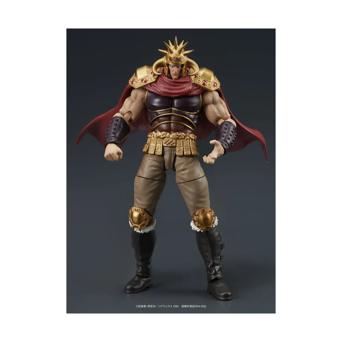 Fist of the North Star Digaction figurines Raoh & Kukuoh 12 cm