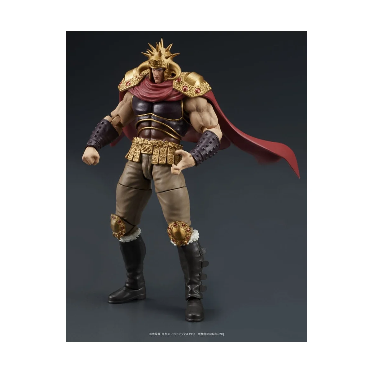 Fist of the North Star Digaction figurines Raoh & Kukuoh 12 cm